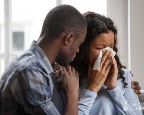 新加坡试管婴儿攻略，大龄试管婴儿