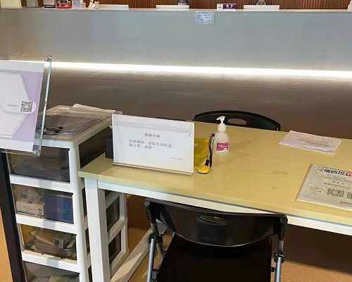 国内代孕地址,冷冻精子在医院一般能够存放几年？