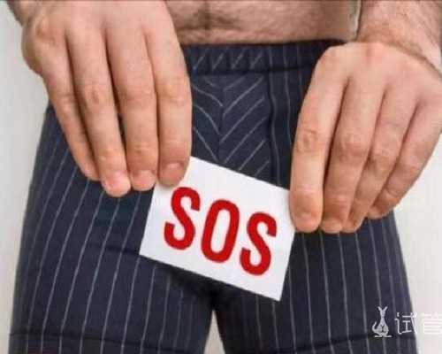 台湾试管婴儿多少钱，供卵价格