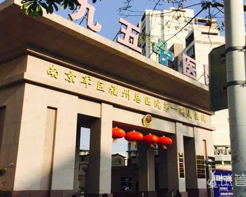 国内供卵自怀套餐多少钱,女性试友给如何提高试管婴儿*率？从这几个方面下手！