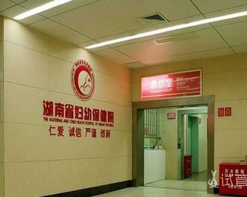 国内怎么选供卵女孩,试管取卵那天要人陪同吗