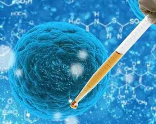 国内最好的代怀生子机构,泰国第3代试管婴儿怎么做？流程是什么？