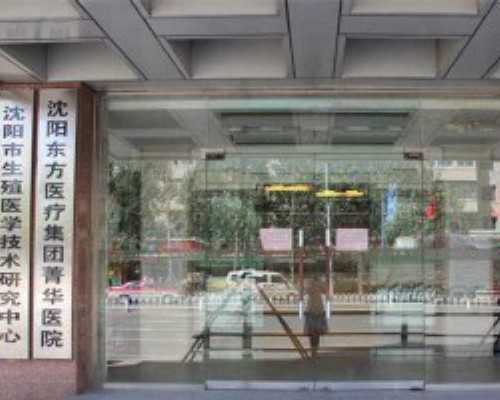 国内医院供精供卵流程图,最新芜湖2家试管婴儿医院排名、哪家*率最高