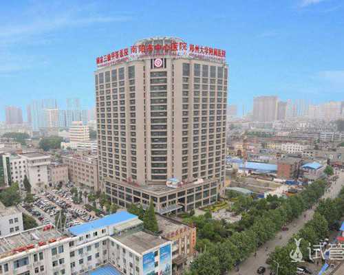 国内哪家有做供卵试管的医院,深圳试管婴儿医院哪家好三代试管婴儿费用*含哪些