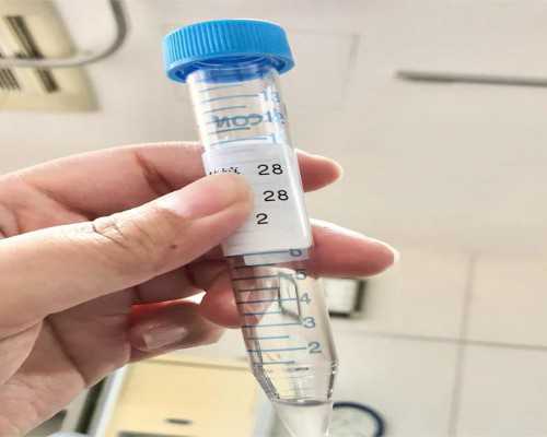 泰国做试管一般多少钱?泰国试管费用明细!，供卵机构医院