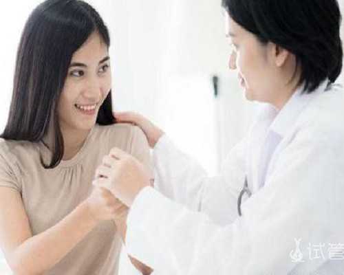 国内代怀费用明细,侏儒症可以通过试管生育吗-侏儒症能不能生育