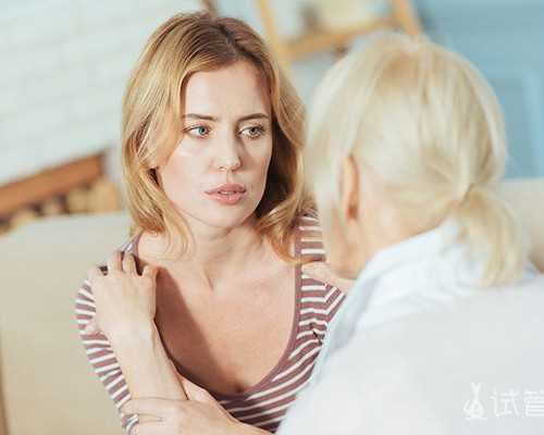 试管婴儿中介超1000家，泰国试管正规中介哪个最好？，代怀生子公司