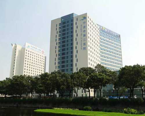 国内正规供卵代怀机构,供卵流程价钱,武汉三代试管供卵价格流程