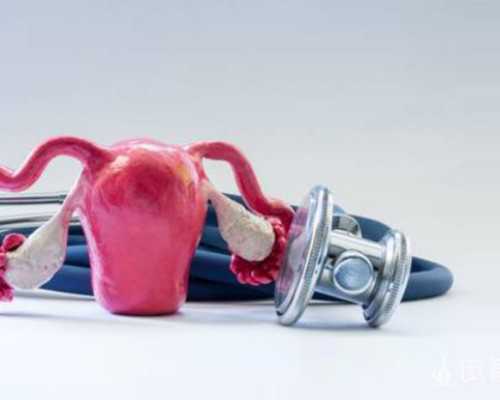 怎样确定自己怀孕没一个月，代怀医院