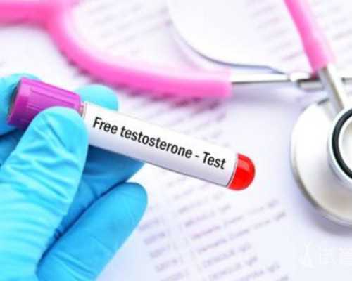 全国供卵中心排名,黄体酮低会影响怀孕吗？1分钟带你了解“黄体酮”的重要性！