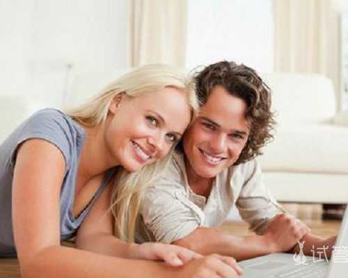 国内哪个医院可以供卵的,39岁女做试管用黄体期促排方案获取到的卵泡质量好吗？看这篇就够了