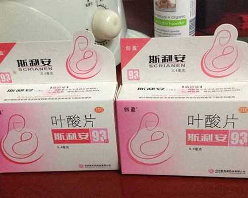 国内代生宝宝价钱,高龄备孕必须做三大检查，孕前B超、TCT和HPV别漏了！