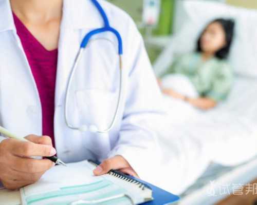 泰国试管婴儿翻译费用明细表，赴泰做试要如何选择翻译？，找人代怀