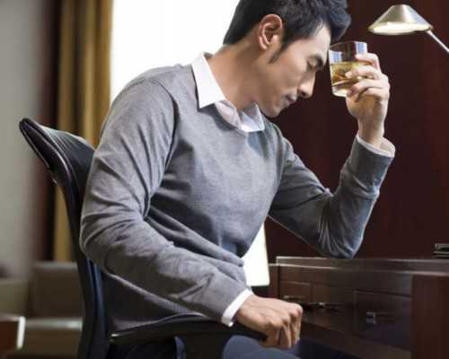 国内供卵哪家好,上海地下第三代试管婴儿医院****可信吗