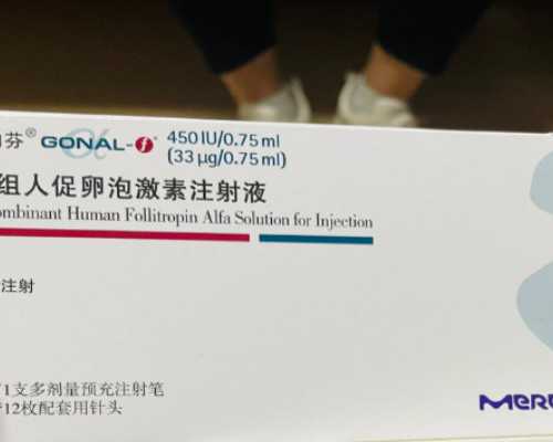 国内最好的私立供卵助孕机构,北京婴儿试管总共费用试管婴儿具体流程有哪些