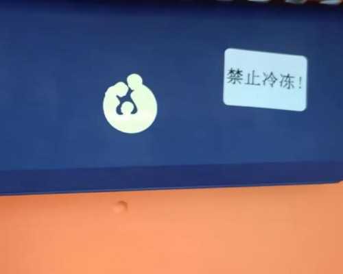 国内找女人代怀,广州做试管婴儿哪家医院比较好各家试管医院技术各有优势