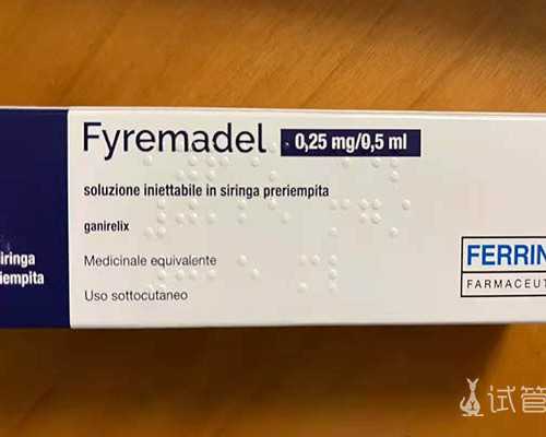 国内供卵试管平台,检查精子活力需要空腹吗