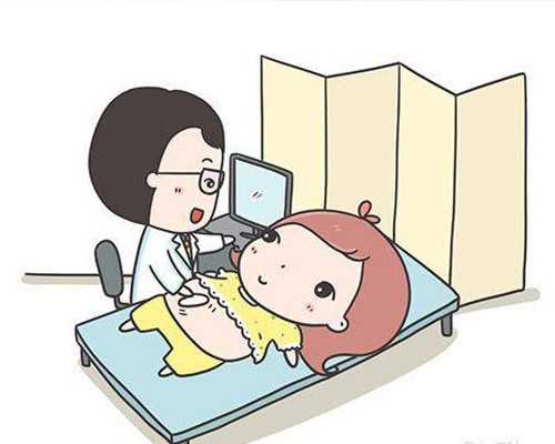 国内做供卵的机构名单有哪些,多次流产会造成不孕吗！最新明细清单！