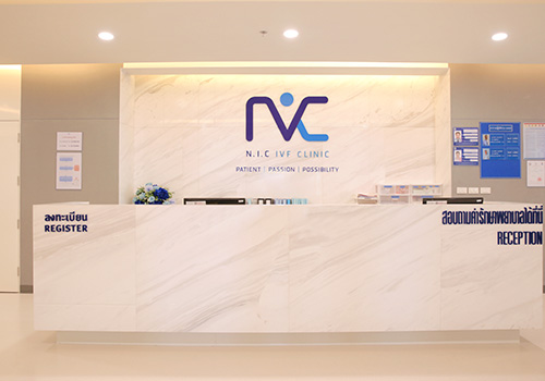 成惠育婴官网 NIC IVF 生殖中心